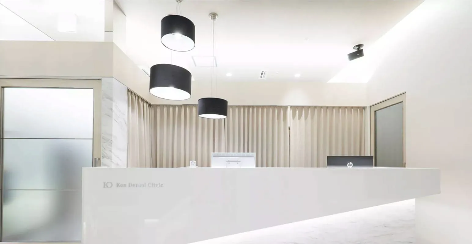 ケンデンタルクリニック 岐阜院