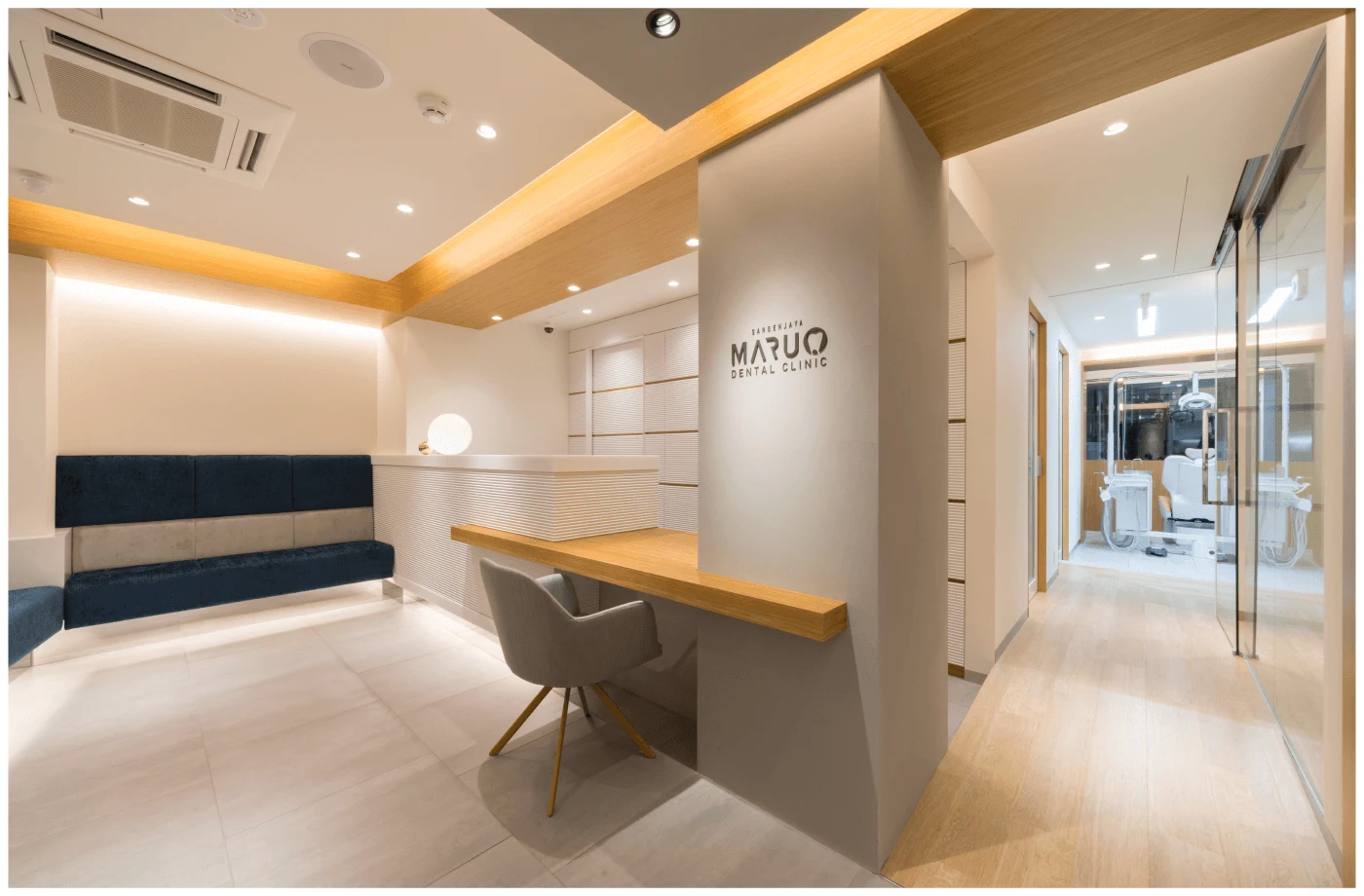 三軒茶屋マルオ歯科