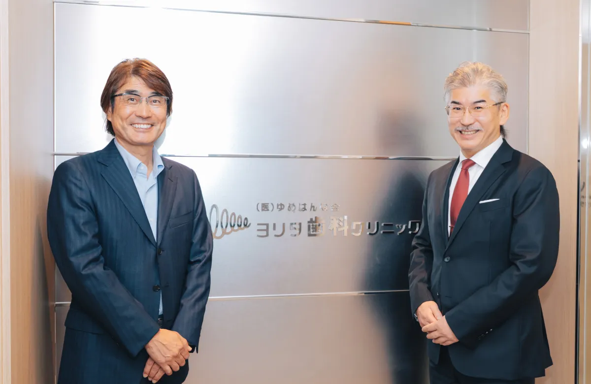 寄田先生と高木理事長の対談締め